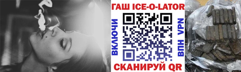 Хочу наркоту Луховицы МАРИХУАНА АМФЕТАМИН Меф А ПВП
