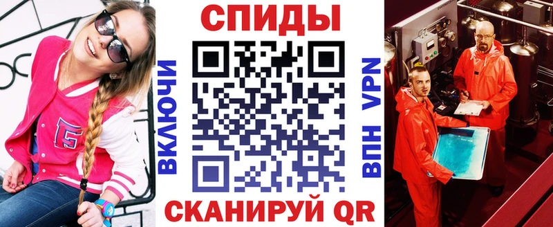 АМФЕТАМИН Premium  Луховицы 