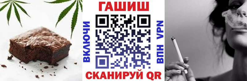 Canna-Cookies марихуана  mega как войти  Луховицы 