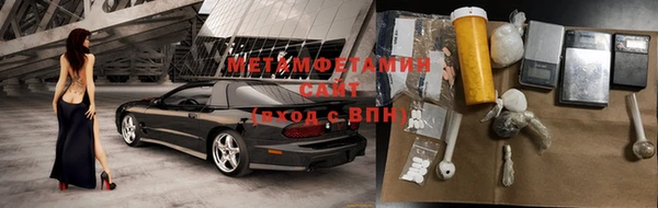 метадон Верея