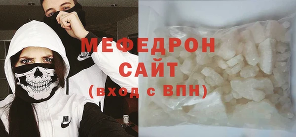 метадон Верея
