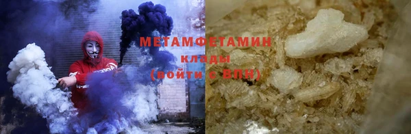 марки nbome Верхний Тагил
