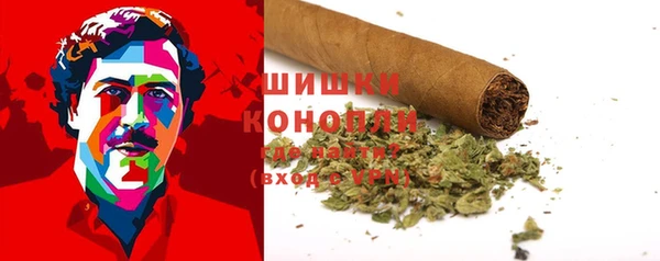 марки nbome Верхний Тагил