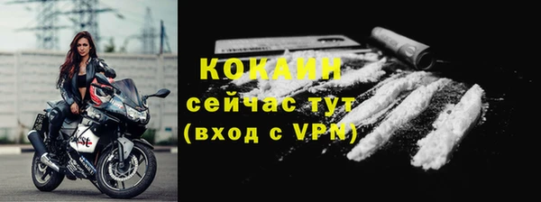 метадон Верея