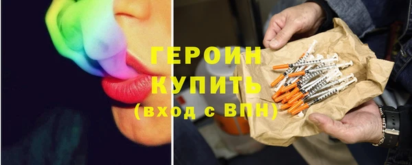 метадон Верея