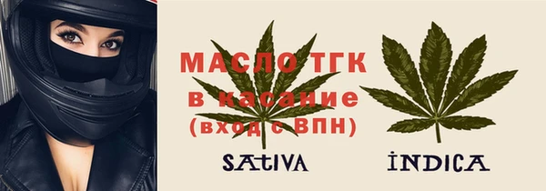 метадон Верея