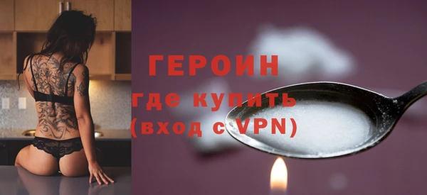 марки nbome Верхний Тагил