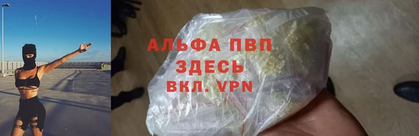 метадон Верея
