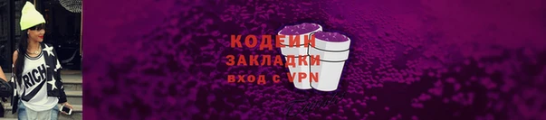 марки nbome Верхний Тагил