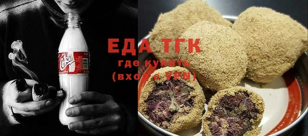 марки nbome Верхний Тагил