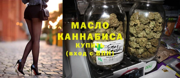 мяу мяу кристалл Переславль-Залесский