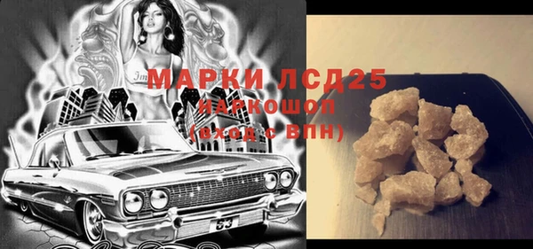 марки nbome Верхний Тагил