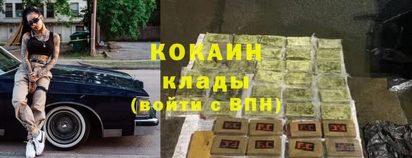 амф Покров