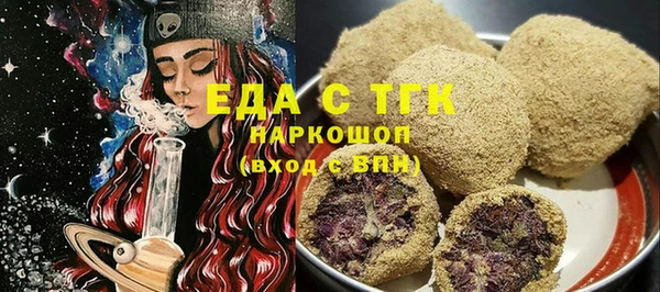 метадон Верея