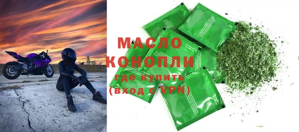 СК Пересвет