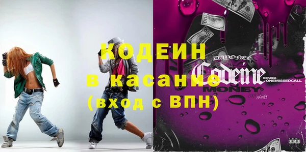 метадон Верея