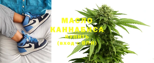 кокаин колумбия Пестово