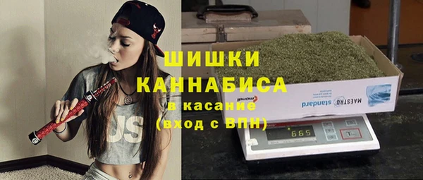 метадон Верея