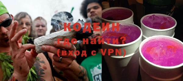 метадон Верея