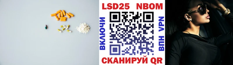 сколько стоит  Луховицы  ЛСД экстази кислота 